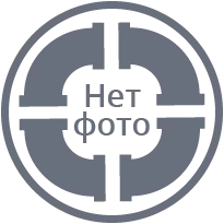 Грузозахват (крепление) 24 мм 3,2 т